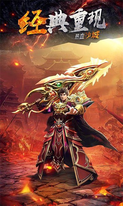 神秘副本等你探索，超高掉落率，助你逆袭传奇